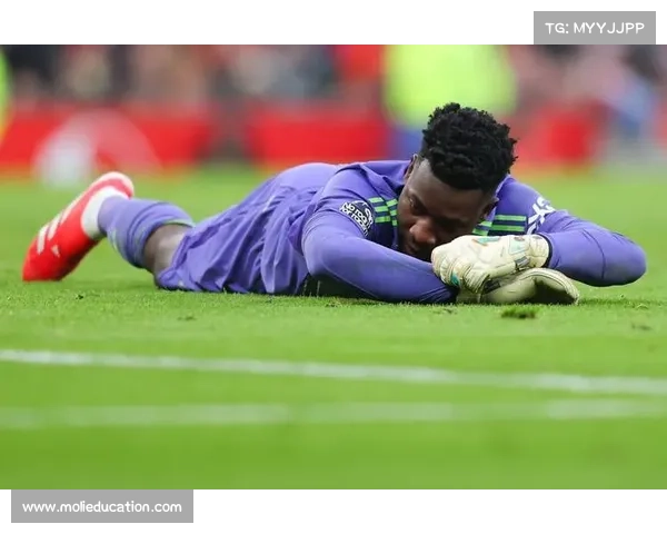 曼联确定卡内塞基接替奥纳纳，中锋位置焦点这样如何？