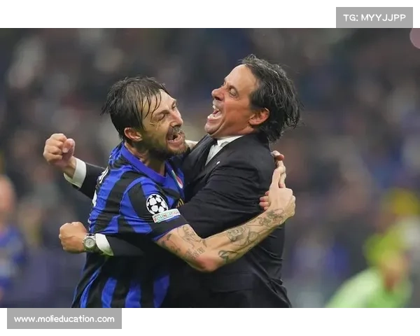 因扎吉更衣室纸条揭秘 国米逆转背后的要么现在 要么永不精神